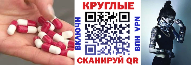 Экстази бентли  Купить  Мураши 