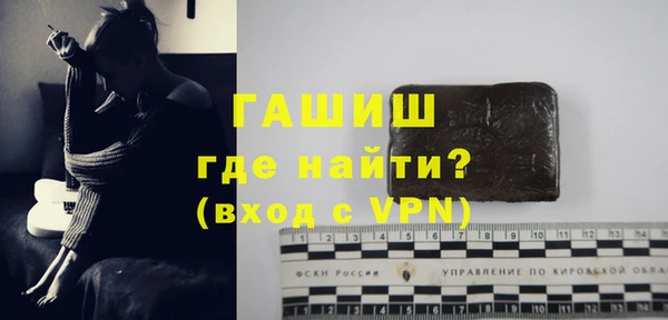 МДПВ Баксан
