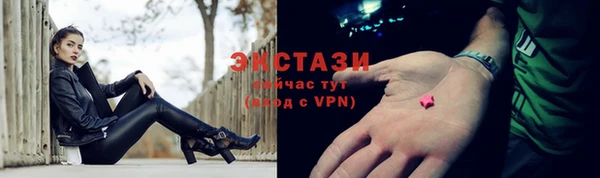 ALPHA-PVP Белоозёрский