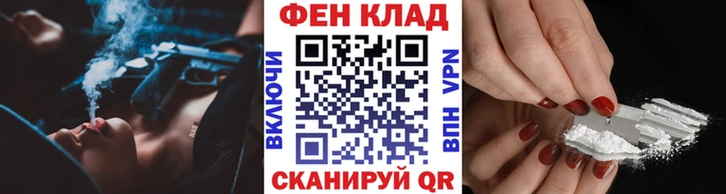МЕТАМФЕТАМИН витя  Купить  Мураши 